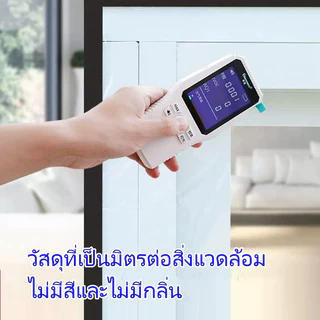 voya ขนาดที่ปรับแต่งได้ แถบซีลหน้าต่าง ฟิล์มกรองแสง ใช้ซ้ําได้ มีกาวในตัว ติดตั้งง่าย กันลม กันน้ำ พลาสติกใส ผ้า