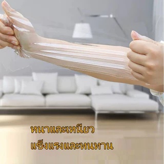 voya ขนาดที่ปรับแต่งได้ แถบซีลหน้าต่าง ฟิล์มกรองแสง ใช้ซ้ําได้ มีกาวในตัว ติดตั้งง่าย กันลม กันน้ำ พลาสติกใส ผ้า