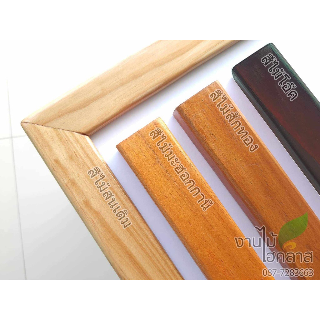 ตู้เบเกอรี่​ ทรงสี่เหลี่ยม​ ขนาด (50*25 สูง 50) ติดไฟ LED ชั้นบน ตู้​โชว์​ใส่อาหาร ตู้กระจก ​​ขายขนม เลือกสีไม้และไฟได้ - รูปที่ 6