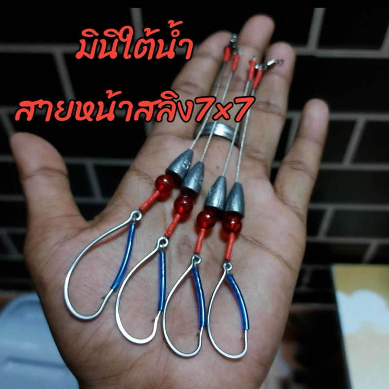Thumbnail 9