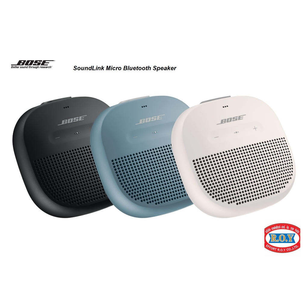 Bose SoundLink Micro Bluetooth Speaker