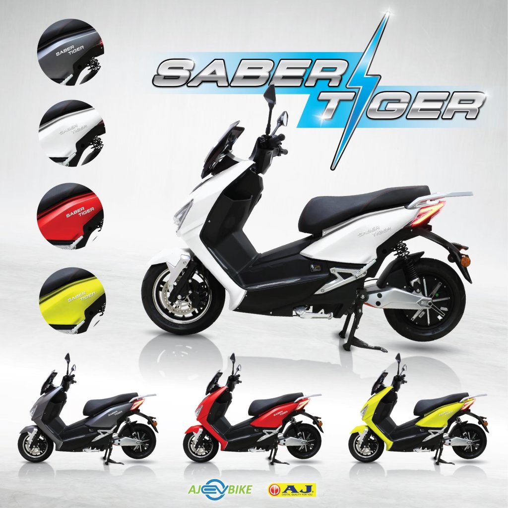 รถมอเตอร์ไซค์ไฟฟ้า AJ รุ่น SABER TIGER สีเหลือง แบตเตอรี่ลิเธียมไอออน 2 ชุด