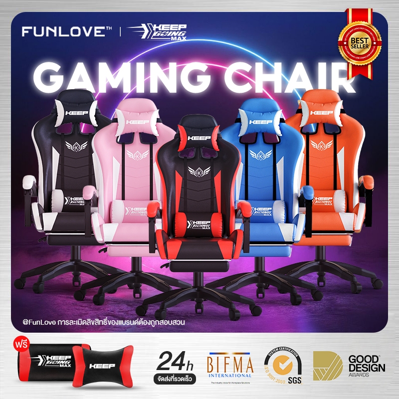 FunLove Gaming Chair เก้าอี้เกมมิ่ง เก้าอี้คอม นั่งสบาย เก้าอี้ทำงาน เก้าอี้คอม เก้าอี้เล่นเกม ที่รองขา เก้าอี้ รูปที่ 8