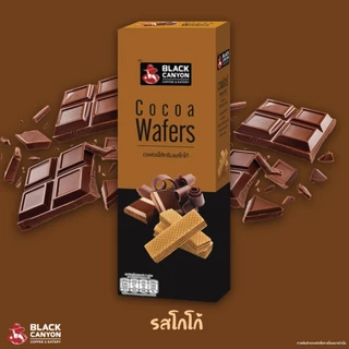 Black Canyon Wafers 4 กล่อง ราคา พิเศษ 150.- ( ปกติ 160.-) 1 กล่อง บรรจุ 3 ห่อ