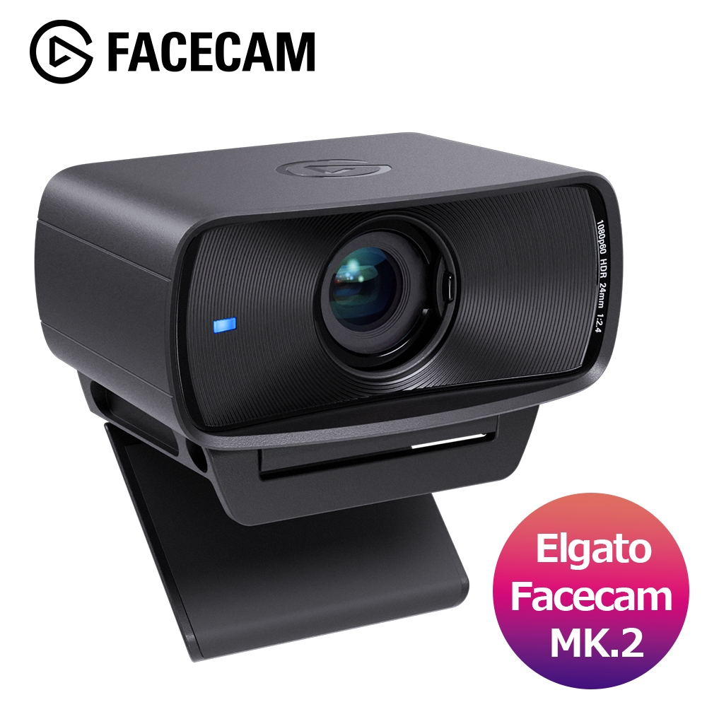 ELGATO FACECAM MK.2 : 10WAC9901