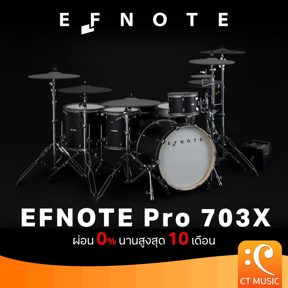 EFNOTE Pro 703X Electric Drum กลองไฟฟ้า EF NOTE Pro 703 X Drum Digital Pro703 Pro703X