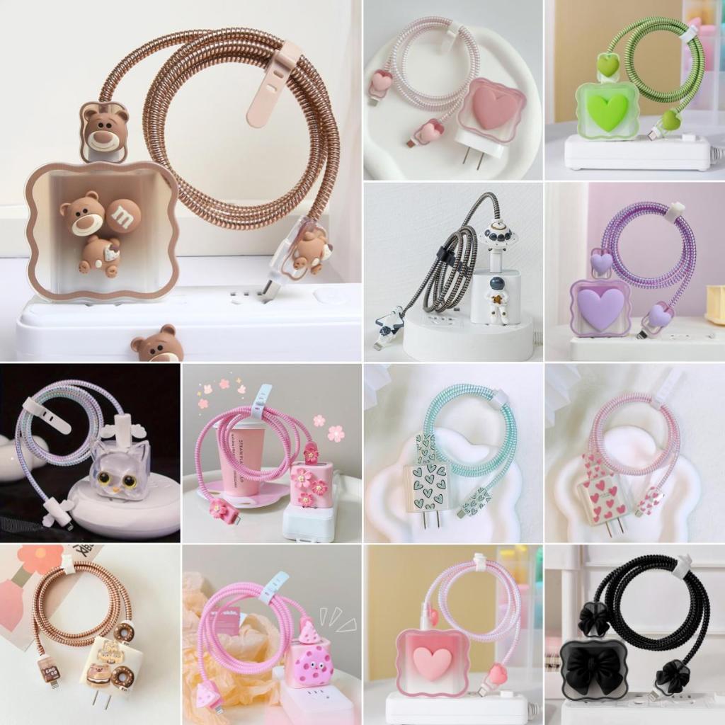เคสสายชาร์จ ป้องกันชุดชาร์จ 5 in 1สำหรับ ไอโฟน Adapter18W / 20W เคสหัวชาร์จ ชุดถนอมสายชาร์จการ์ตูนน่ารักๆ