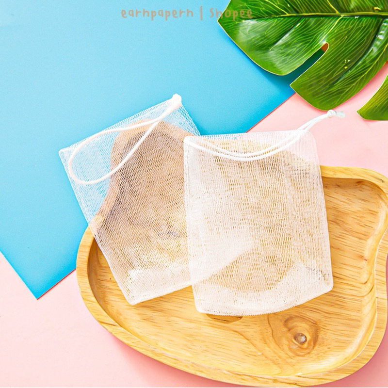 [พร้อมส่ง ] (5ชิ้น)ถุงตาข่ายตีฟอง ตาข่ายตีฟองสบู่ ถุงใส่สบู่ ถุงตีฟอง หนา2ชั้น คุณภาพดี