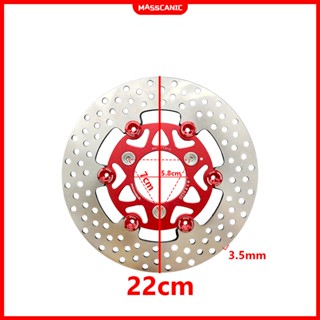 พร้อมส่ง🇹🇭 จานดิสเบรครถไฟฟ้า จานแต่งรถไฟฟ้า ดิสเบรคหน้า หลัง…