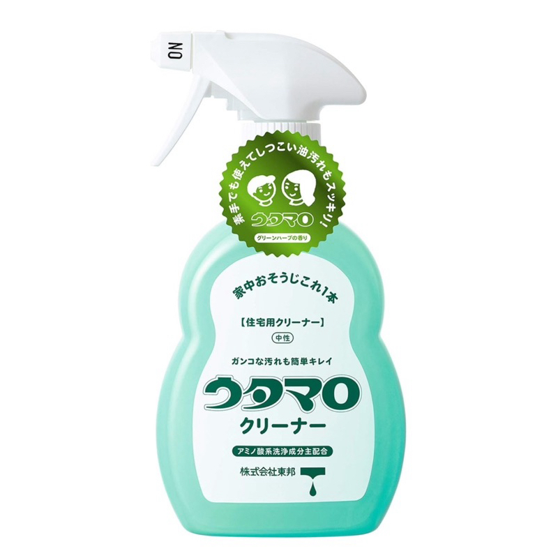 🇯🇵Utamaro Cleaner🇯🇵 สเปรย์ขจัดคราบมัน ทำความสะอาดครัว ขนาด 400ml.