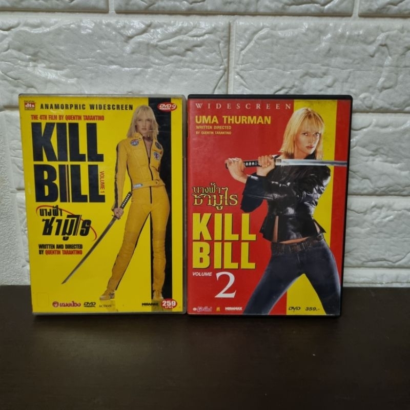 DVD : KILL BILL1-2 ( มือสอง ) **ขายยกเซ็ต แผ่นแท้