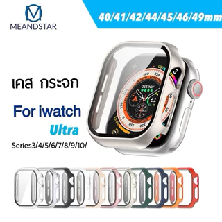 เคส สำหรับ iwatch  11/10/9/7/8/6/5/4/3/2/1/SEเคส Watch สายนาฬิกา PC+Glass case for applewatch เคสกระจก