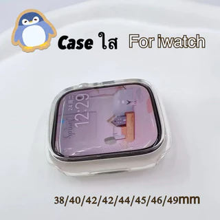 case สำหรับ watch 11 10 9 8 7 SE 6 5 4 3 2 1 ขนาด40/41/44/45/46mm พร้อมส่ง สีใส เคสสัาหรับแอปเปิ้ลวอช เเบบใส