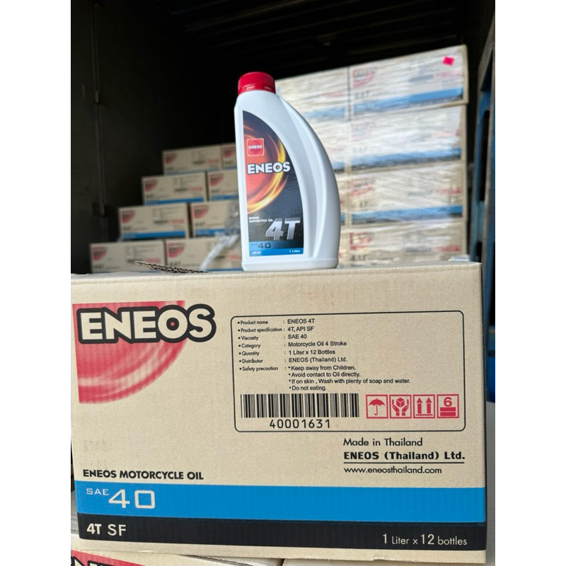 (ยกลัง)น้ำมันมอไซค์ 1 ลิตร 4Tเอเนออส Sae40 4T 1 L Eneos (ยกลัง)