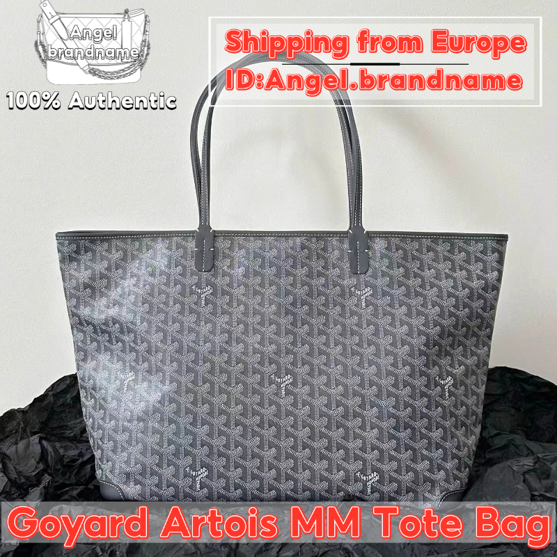 Shopee ถูกที่สุด💯ถุงของแท้👜Goyard Artois MM Tote Bag Grey กระเป๋าสะพายคลาสสิก ขายร้อนทั่วโลก