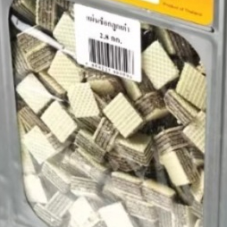 *ขนมปี๊บแบ่งขาย* เวเฟอร์ลูกเต๋าแผ่นช็อค VFOOD ขนาด 250g 500g และ 1000 กรัม ใส่ถุงซิปล็อกซีลอย่างดี