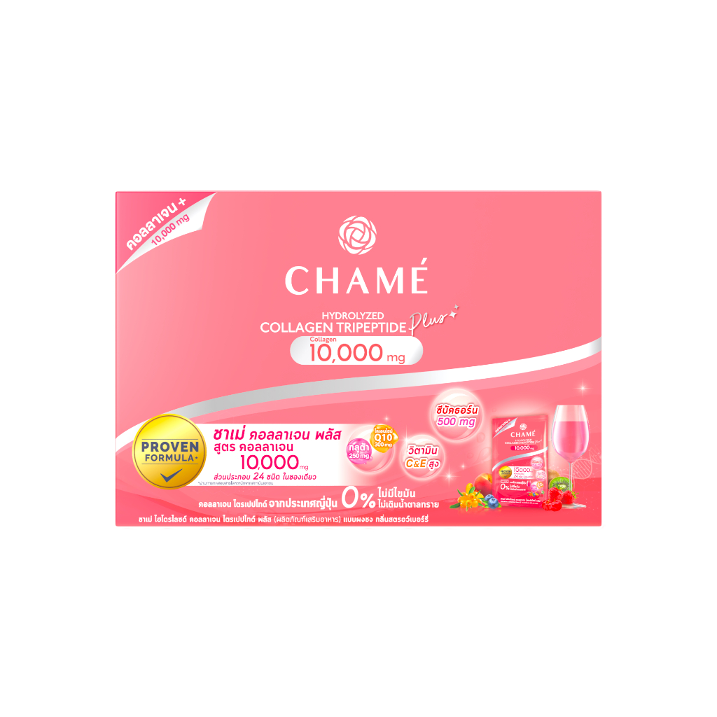 Chame Collagen Tripeptide Plus ชาเม่ คอลลาเจน (1 กล่อง 30 ซอง)