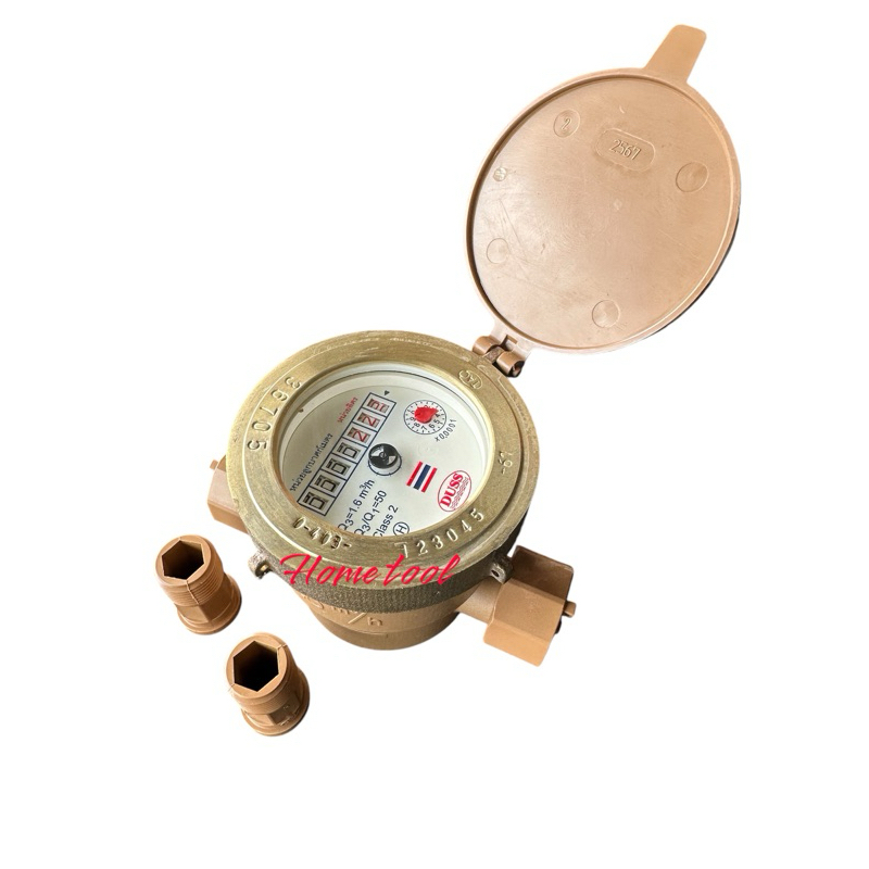 DUSS มิเตอร์น้ำ มาตรวัดน้ำ PVC ขนาด 1/2 หรือ 3/4 ในชุดเดียวกัน ผลิตประเทศไทย ( ครอบหน้าปัดทองเหลือง ) จัดส่งได้ทันที
