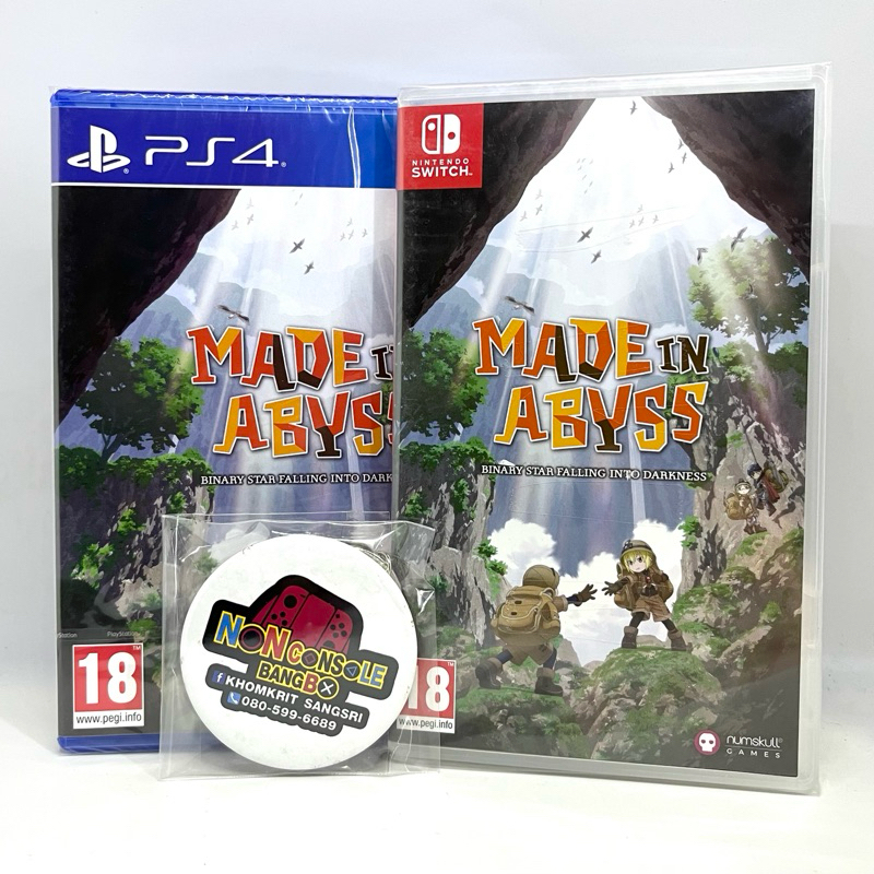 MADE IN ABYSS (PS4/NSW) EU-ENG [พร้อมส่ง]
