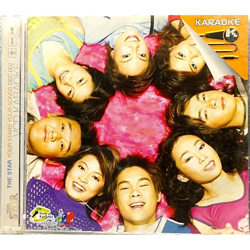 VCD Karaoke (มือ2) ศิลปิน : THE STAR อัลบั้ม YOUR STARS YOUR SONGS