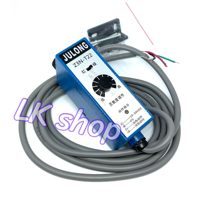 เซ็นเซอร์ตรวจจับสี “JULONG”  Z3N-T22 Z3N-TB22  พร้อมส่ง