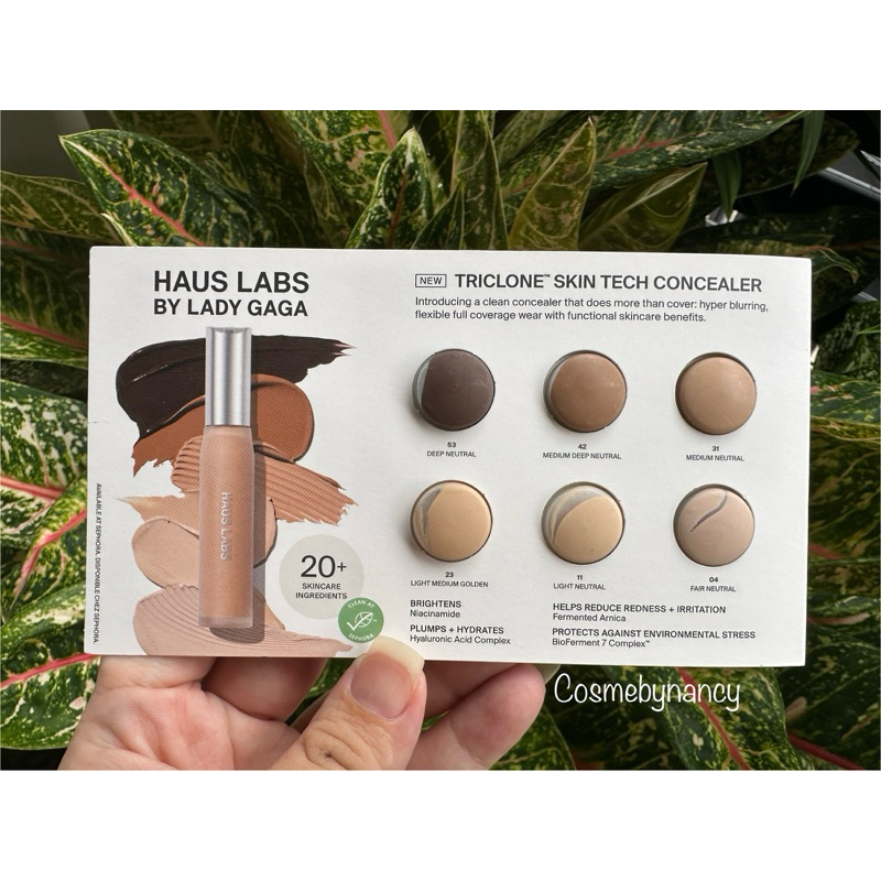 💥พร้อมส่ง💥 Haus Labs by lady Gaga Triclone Skin Tech Hydrating + De-puffing Concealer เทสเตอร์ แท้10