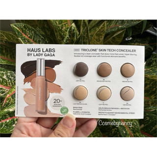 💥พร้อมส่ง💥 Haus Labs by lady Gaga Triclone Skin Tech Hydrati…