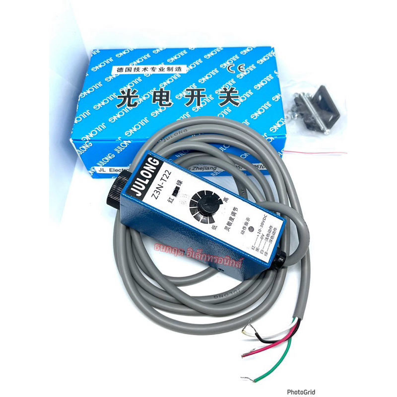 เซ็นเซอร์ตรวจจับสี “JULONG”  Z3N-T22 Z3N-TB22  พร้อมส่ง