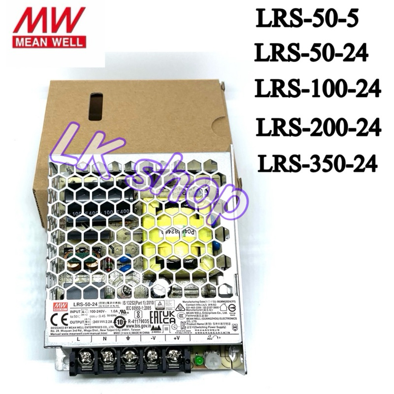 สวิตซ์ชิ่งพาวเวอร์ซัพพลาย LRS-50-5 LRS-50-24 LRS-100-24 LRS-200-24 LRS-350-24 POWER SUPPLY  (MEAN WE