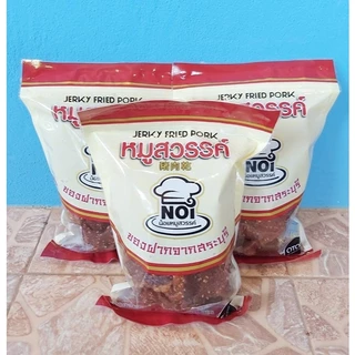 หมูสวรรค์ ตราน้อยหมูสวรรค์ ผลิตจากเนื้อหมูเบทาโกรสินค้าโอทอป จ.สระบุรี ขนาด 200g