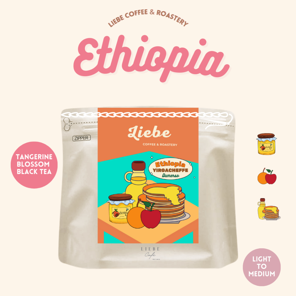 เมล็ดกาแฟ Tangerine Blossom Black Tea เมล็ดกาแฟ Ethiopia Yirgacheffe < Medium - Light Roast >