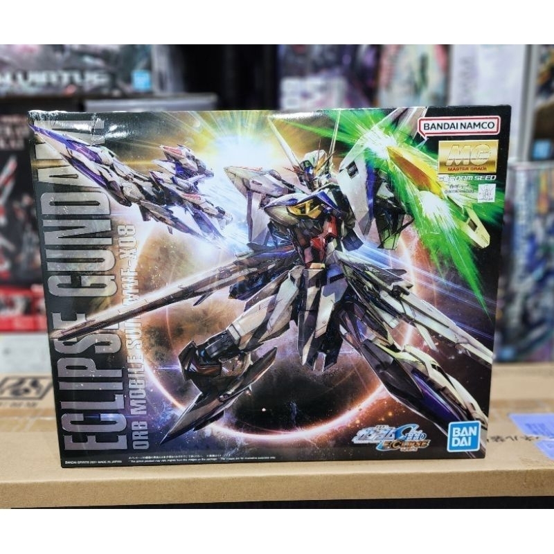MG Eclipse Gundam GUNPLA EXPRESS