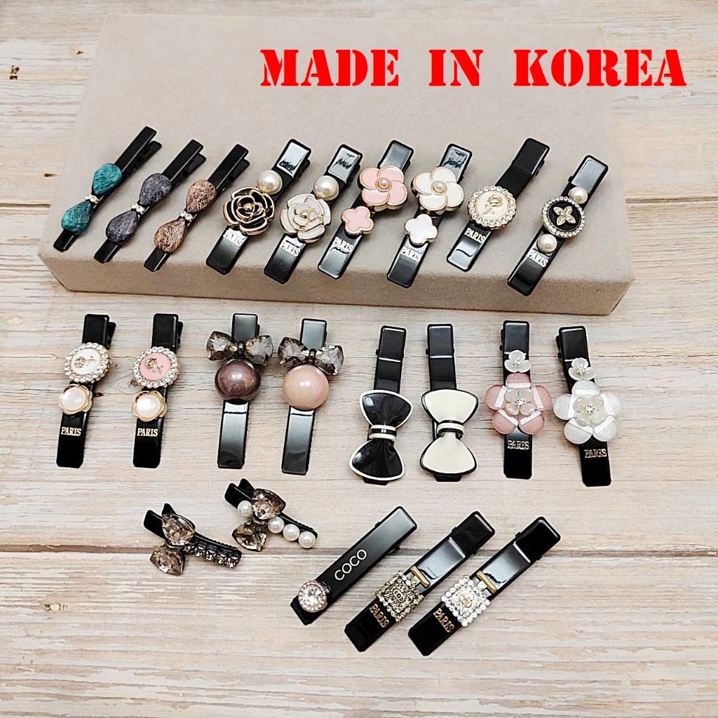 *มีให้เลือกหลายแบบ* กิ๊บเกาหลี กิ๊บปากเป็ด made in korea แท้ 100% เนื้อโลหะ (ราคาต่อชิ้น)