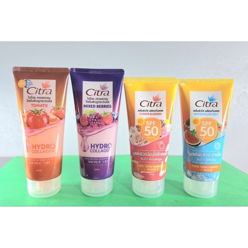 Citra ซิตร้า เซร่ำกันแดด SPF50 PA++++ 170-300 มล.