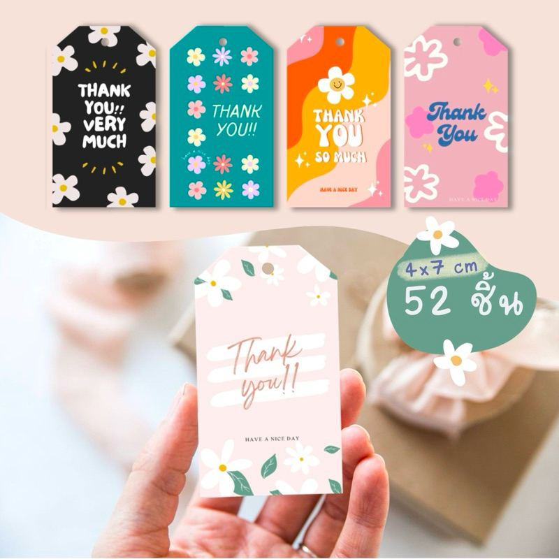 Thank you tag ป้ายห้อยขอบคุณ 4x7 cm 52 ชิ้น รหัส 151-155