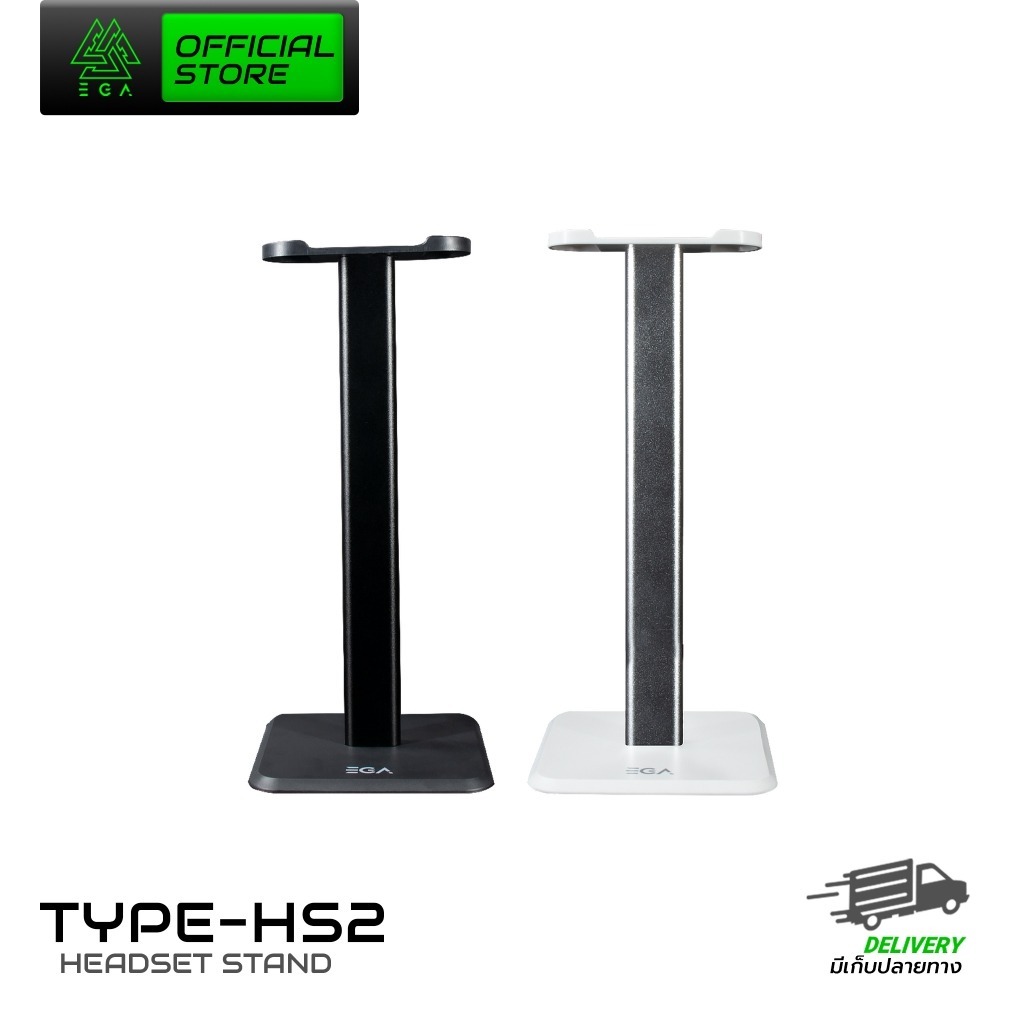 EGA TYPE HS2 Headset Stand ขาตั้งหูฟัง/ที่วางหูฟัง