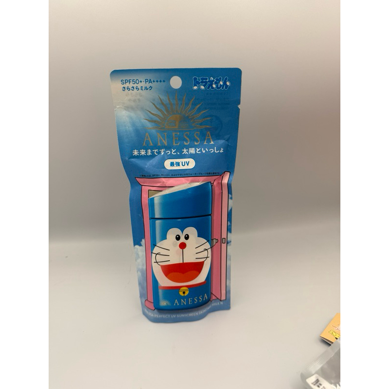 (สูตรใหม่) ของแท้ของใหม่จากญี่ปุ่น Anessa Perfect UV Sunscreen Skincare Milk N SPF50+ PA++++ 60 Ml. กันแดดน้ำนมสุดฮิต