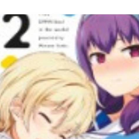 (การ์ตูน) สุขใดเล่าจะเท่าซุกอกเธอ เล่มที่ 2 หนังสือการ์ตูน มังงะ มือหนึ่ง สุขใดเล่า PHX 11/67