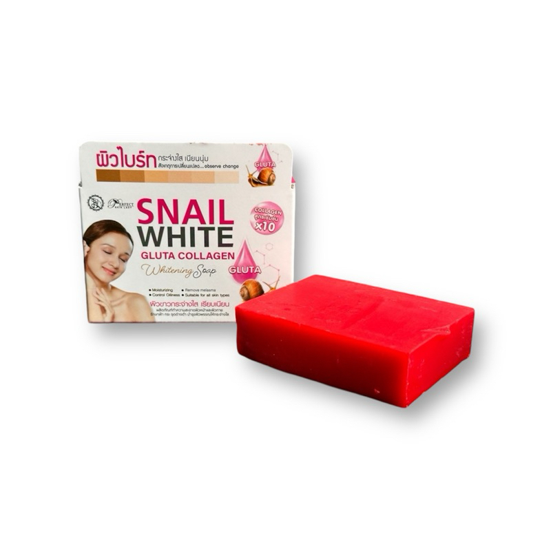 สบู่สเนลไวท์ กลูต้า คอลลาเจน กล่อง 80g