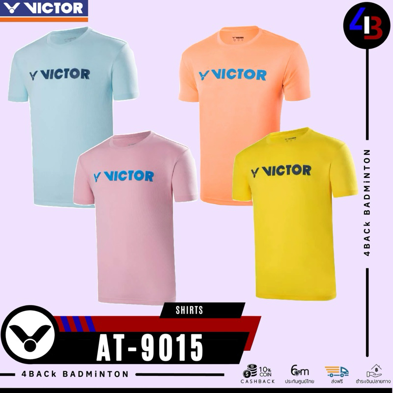 VICTOR เสื้อแบดมินตัน รุ่น AT-9015