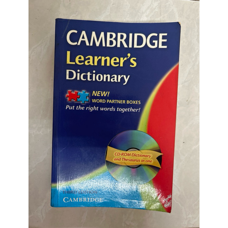 Cambridge learner’s dictionary มือสอง ไม่มี cd