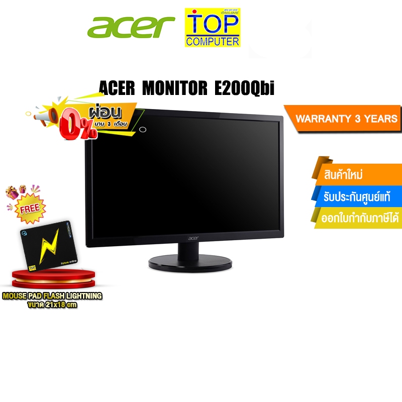[ผ่อน 0% 10 ด.]ACER MONITOR E200Qbi/ป