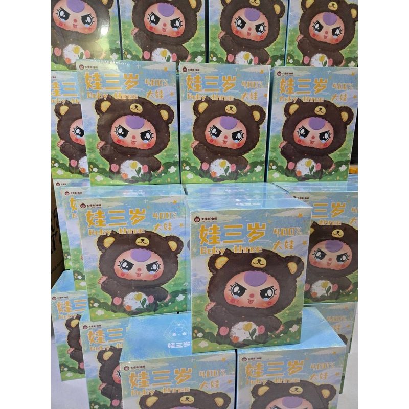 พร้อมส่งในไทยใช้โค๊ด30%ได้ Baby three 400%(แบบสุ่ม/ชก.กระตุ่ย)สินค้าแท้ % ไม่ต้องรอพรีจ้า