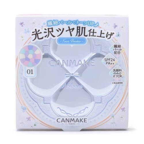 (แพ็คเกจใหม่ล่าสุดจากญี่ปุ่น 🇯🇵) CANMAKE Marshmallow Finish Powder Abloom SPF19 PA++ แป้งทาหน้าผิวมาร์ชเมลโลว์
