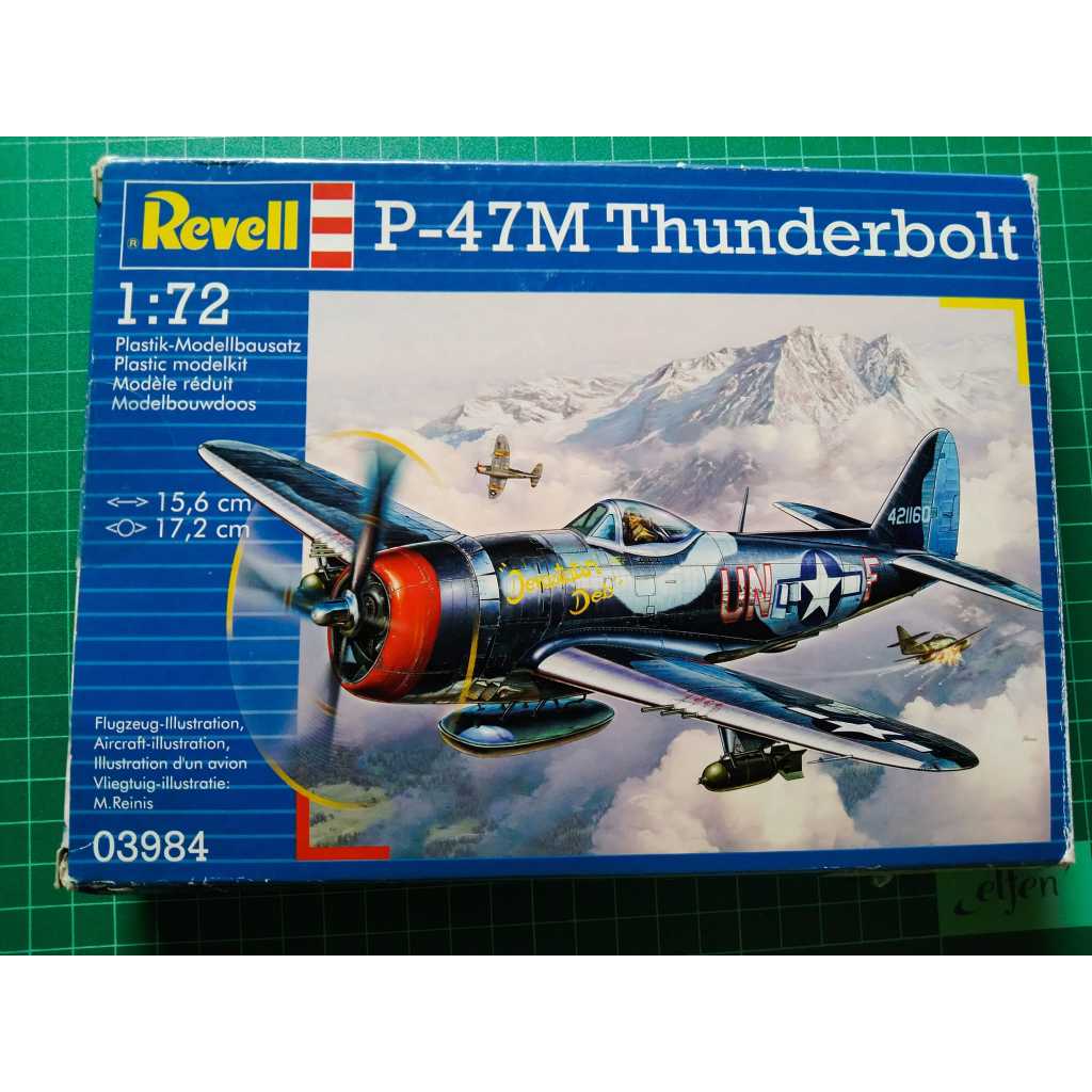 Vintage P-47M Thunderbolt 1/72 Revell, No. 03984