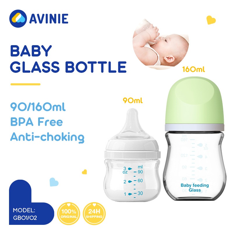 AVINIE  ขวดนม 90มล /160 มล ขวดคอกว้าง ป้องกันอาการท้องอืด ปลอด BPA ทนอุณหภูมิสูง 0- 6เดือน GB01/GB02