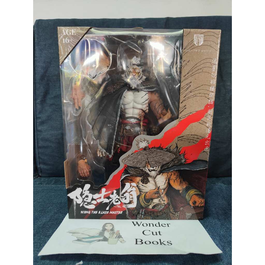 Furay Planet Weng The Blade Master Maestro Union 1/12 ของใหม่