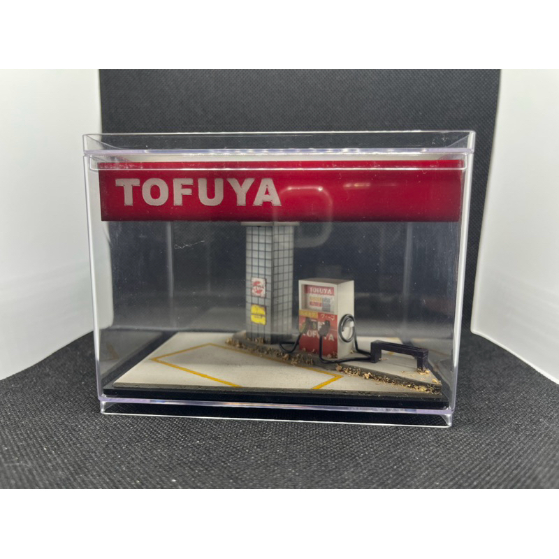 Diorama Tofuya Gas Station for scale 1/64