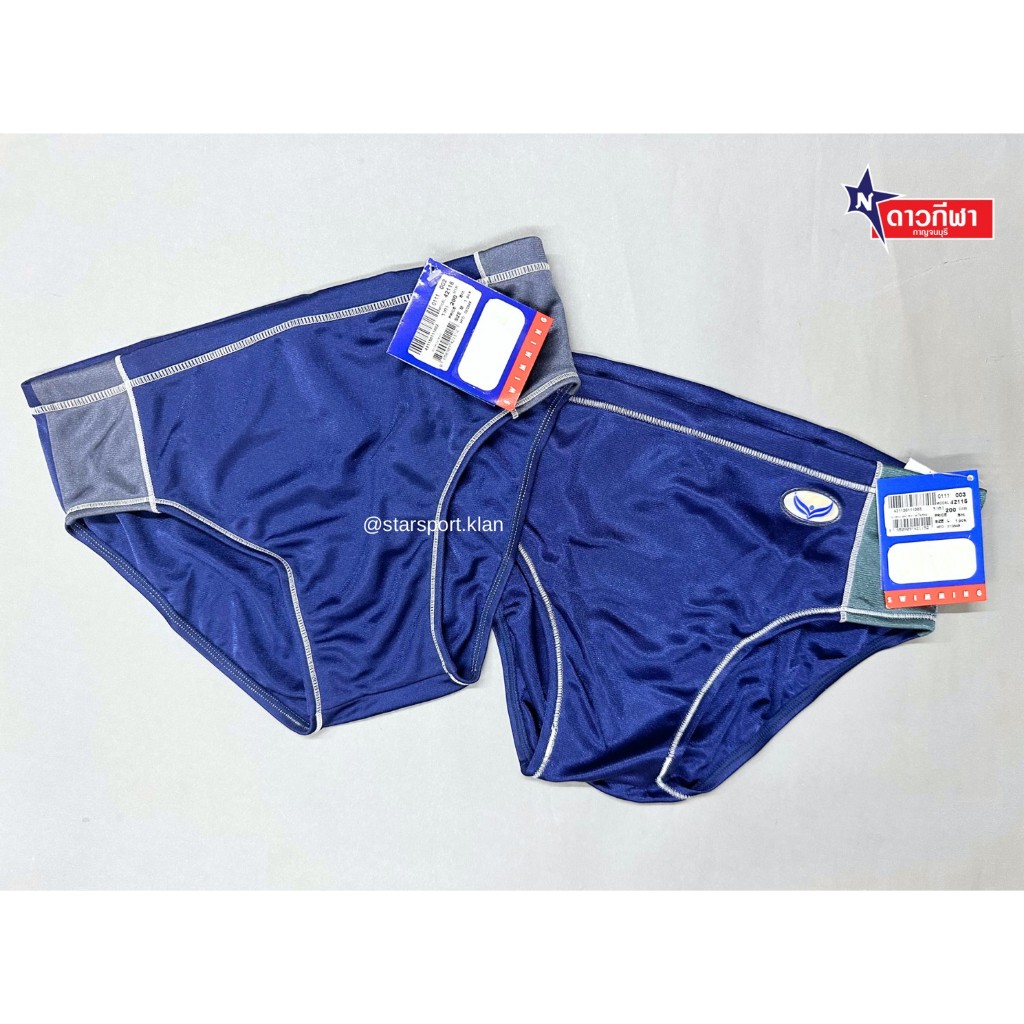 GRAND SPORT กางเกงว่ายน้ำชาย รุ่น 42115