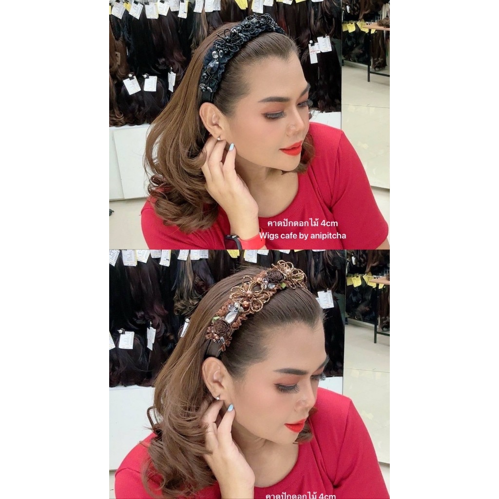 ค309-ค3010 คาดปักดอกไม้4 cm